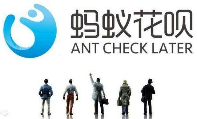 洛阳花呗套出来多久到账 洛阳花呗套现操作流程及到账时间概览