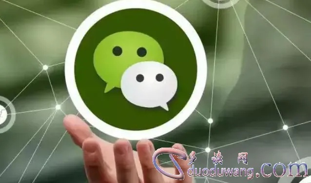如何查看老婆已刪除的微信聊天內容记录 揭秘！如何查看老婆已删除的微信聊天内容记录，这些方法你一定要知道！