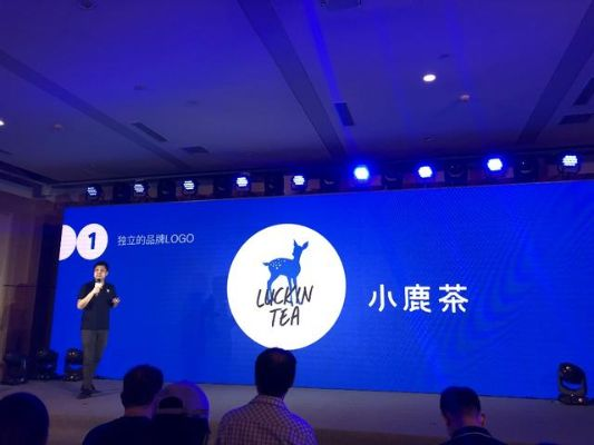 小鹿茶背后的茶叶品牌揭秘，品味与健康的完美结合