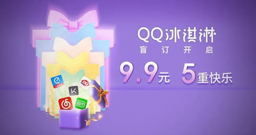 全球热门盲盒玩具品牌大盘点，带你开启收藏新乐趣！