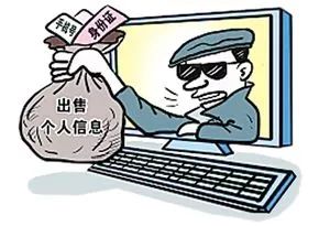 开房信息怎样查 揭秘开房信息查询，如何轻松获取他人入住记录？