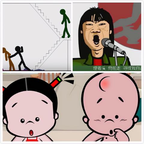 打造吸睛Flash网站广告，创意与技术的完美结合