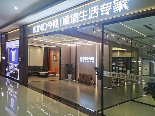 湖北家居品牌推荐电话