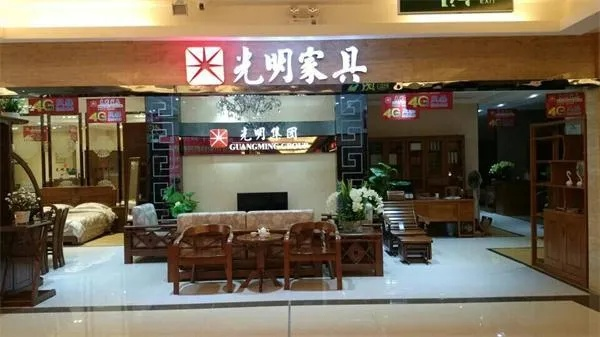湖北家居品牌推荐电话