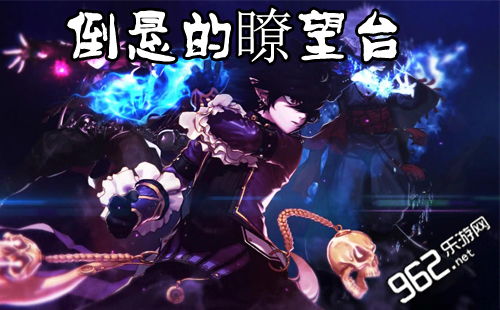 企鹅电竞直播DNF全攻略，轻松上手，成为游戏主播！