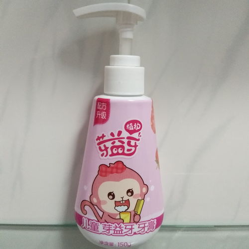 守护宝贝的微笑—母婴品牌牙膏的呵护之旅