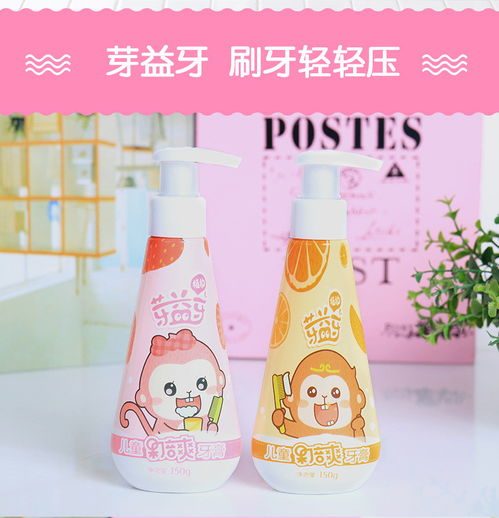 守护宝贝的微笑—母婴品牌牙膏的呵护之旅