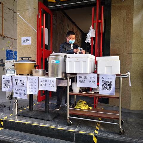 外卖早餐加盟店品牌推荐