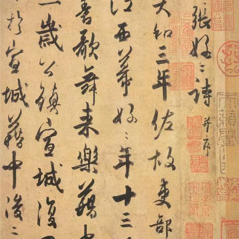 江苏健康白酒品牌大盘点，价格与品质一览表
