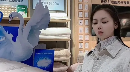 鸭绒被四件套旗舰店直播大揭秘，温暖一冬，尽在直播间！