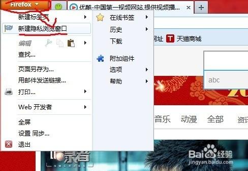 怎么删除开房记录 轻松教你如何删除开房记录，隐私保护从这一步开始！