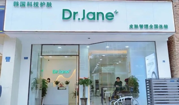 南通地区面膜代理加盟店，开启美丽事业新篇章