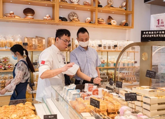 海口学西点开店全攻略，选址篇