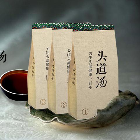 护发加盟连锁店品牌推荐
