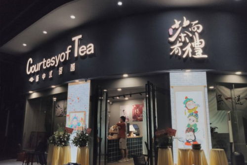 哪些品牌有加盟店铺的标志？