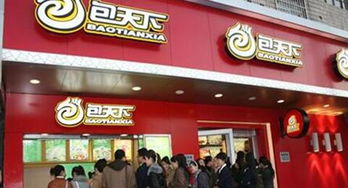 北京燕窝加盟店品牌推荐及案例分析