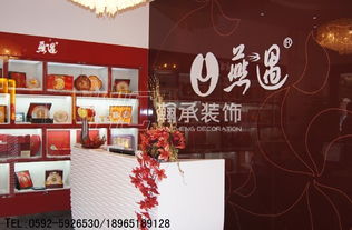 北京燕窝加盟店品牌推荐及案例分析