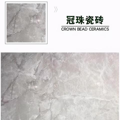 专业内外装修地板品牌