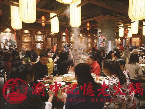 朔州火锅加盟店品牌大盘点