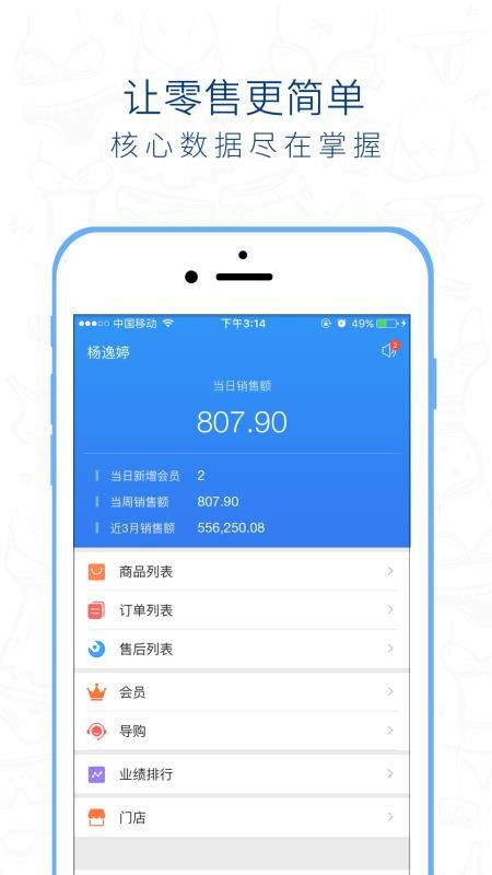 桃多多额度提现,桃多多降低额度了吗 桃多多额度提现问题揭秘，桃多多额度是否降低？