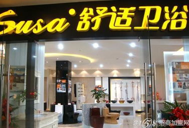 桂东品牌内衣加盟店推荐及案例分析