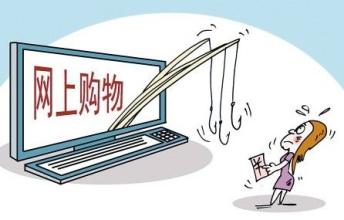 揭秘广告号码网站，让我们共同抵制虚假广告！