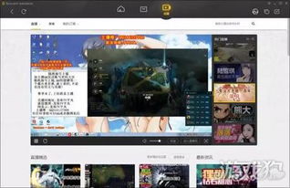 轻松上手now直播特效，让你的直播更精彩！