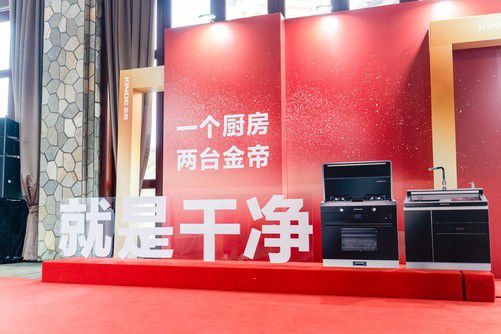 帝睿陶瓷，揭秘我国陶瓷行业的隐形冠军—一线品牌背后的故事