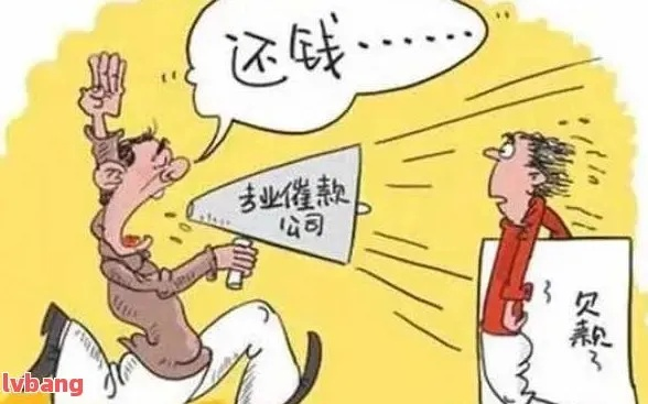 揭秘官方认证大户追款团队，如何高效追回欠款