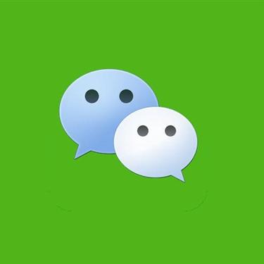 揭秘微信聊天记录查看神器，这些软件让你一览无遗！