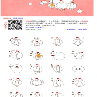 揭秘微信聊天记录查看神器，这些软件让你一览无遗！