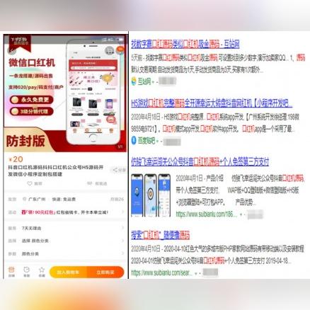 抖音月付购物提现全攻略