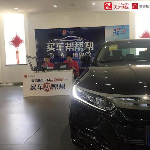 充电玩具轿车品牌大盘点，为宝宝选车不再迷茫！