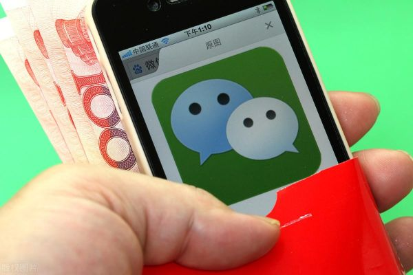 可以通過手機號碼查微信的聊天记录嗎?手机微信聊天记录查询方法