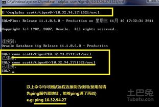 物理服务器换IP后的那些事儿，重新搭建还是轻松过渡？