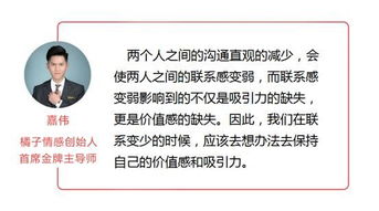 查开房记录多少钱 如何合法且经济地检查他人开房记录