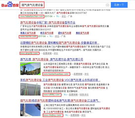 打造吸睛广告型网站，策略、案例与要点全解析
