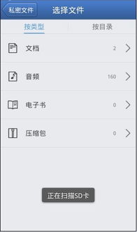 揭秘手机短信的秘密，如何查询他人短信内容，又是否能够查看自己的短信？