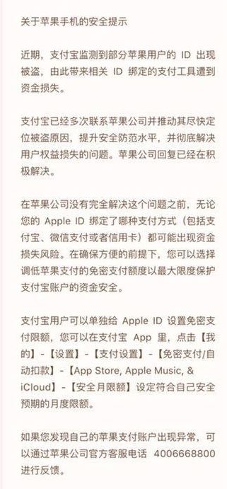 揭秘手机短信的秘密，如何查询他人短信内容，又是否能够查看自己的短信？