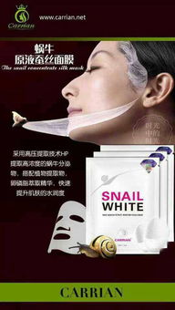 男模们的护肤秘籍，那些他们钟爱的面膜品牌大盘点