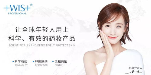 男模们的护肤秘籍，那些他们钟爱的面膜品牌大盘点