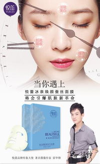 男模们的护肤秘籍，那些他们钟爱的面膜品牌大盘点