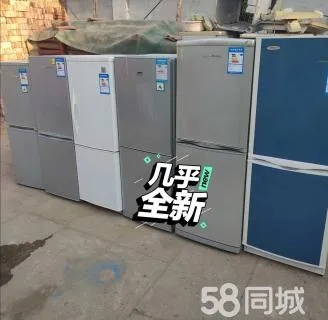 二手冰箱同城送货上门，品牌推荐与案例分享