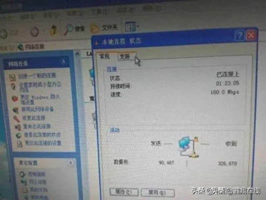 轻松掌握服务器内网网卡物理地址的查看方法