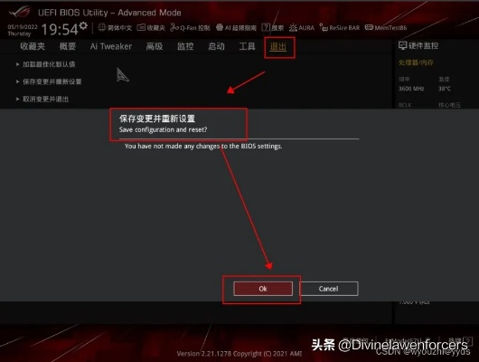 物理服务器连接笔记本显示器全攻略，轻松实现远程显示