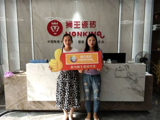 揭秘帅玉陶瓷，一线品牌的魅力与实力