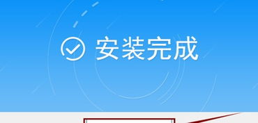 怎麼遠距離的查看微信好友聊天记录!掌握微信好友聊天记录的远程查看技巧
