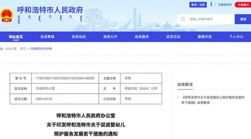 揭秘，用照片能查户籍和家庭住址吗？