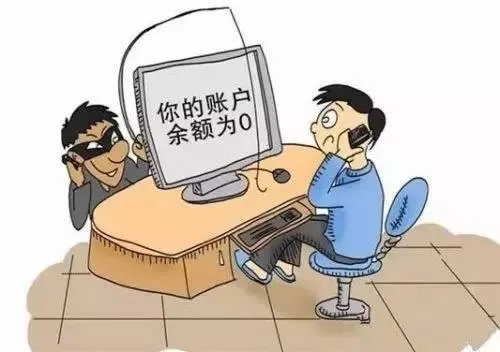 遭遇黑平台不给提款？这些解决办法让你不再无助！