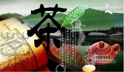 一龙一凤图画茶叶，品味千年茶文化的传承与创新
